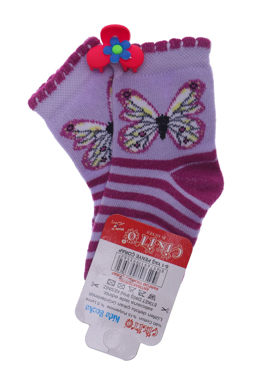 Шкарпетки з метеликом