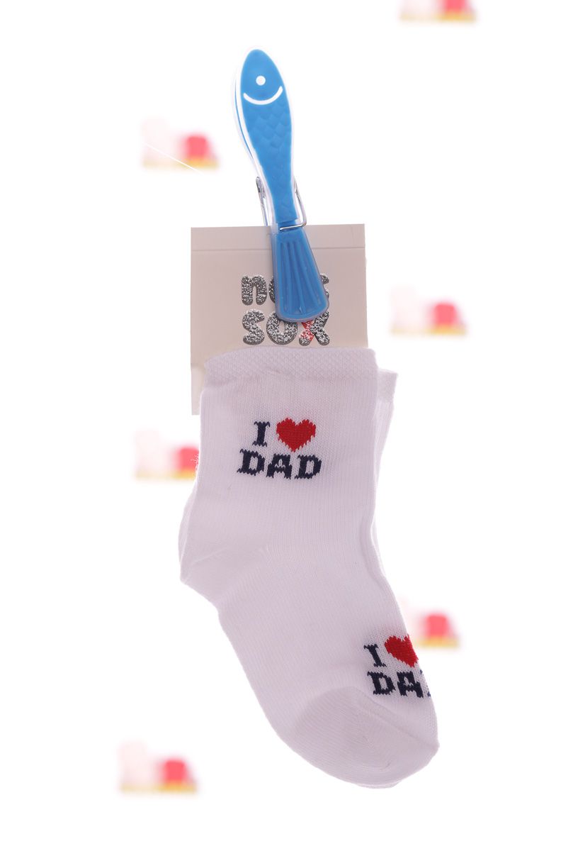 Шкарпетки I love DAD MiniPapi