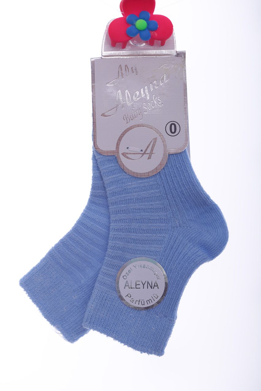 Шкарпетки в рубчик для хлопчика Aleyna