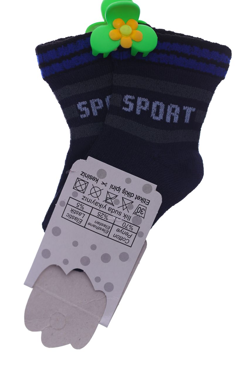 Шкарпетки sport для хлопчика MiniPapi